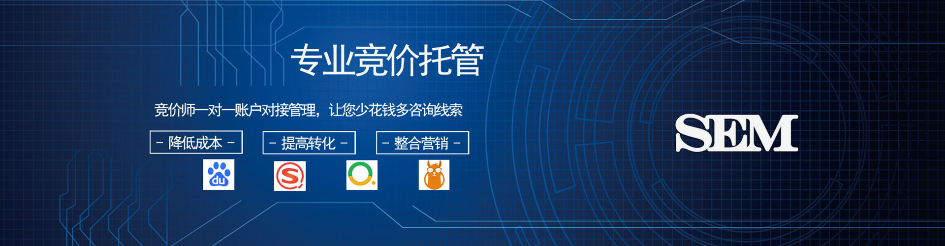 安多小红书信息流