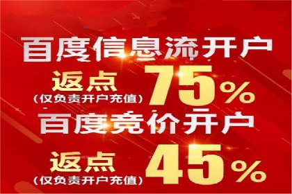 提升广告转化率：sem竞价托管代运营秘籍