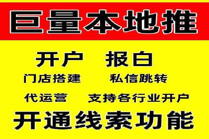 SEM推广案例：品牌知名度提升